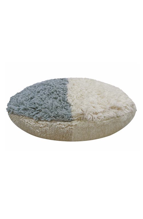 Lorena Canals Sun Ray Washable Wool Pouf in Brown Tones at Nordstrom