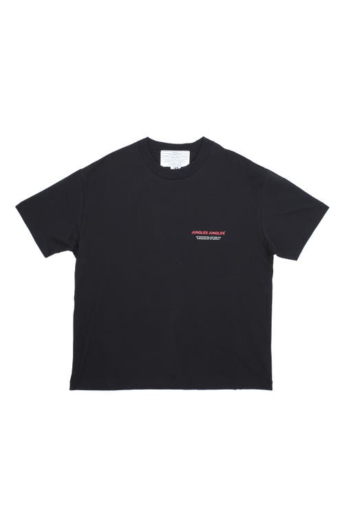 Spiraling Graphic T-Shirt in Black