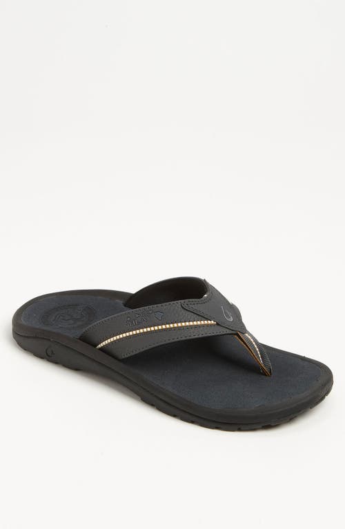 Shop Olukai 'kia'i Ii' Flip Flop In Dkshadow/dkshadow