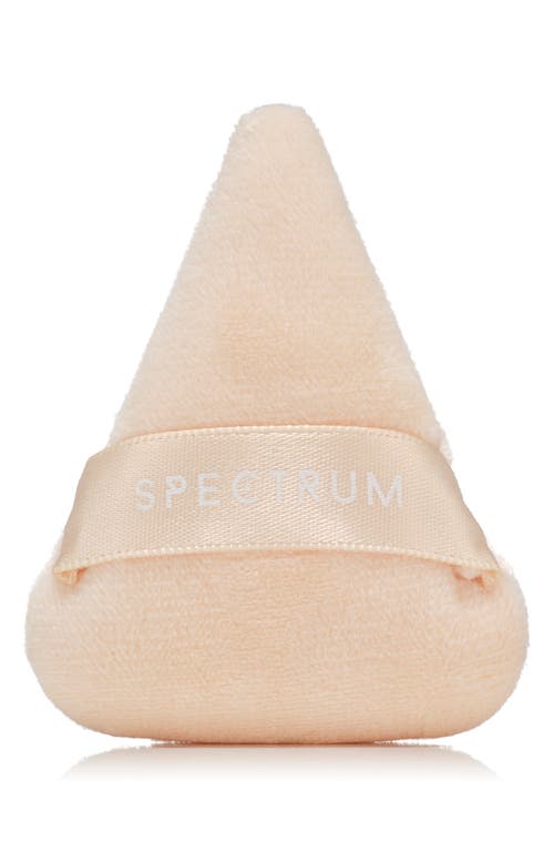 Spectrum Pantherine Pro 4-piece Velvet Puff Set In Beige