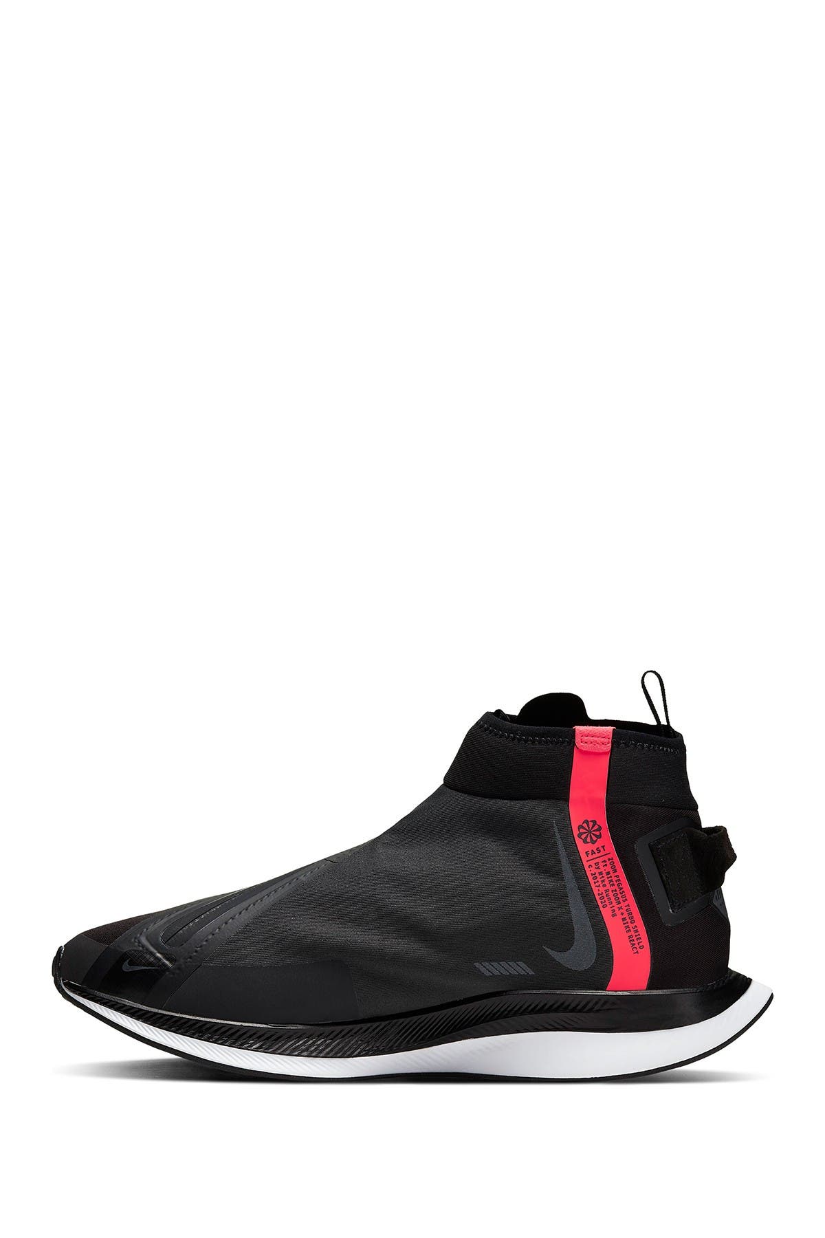 turbo shield nike