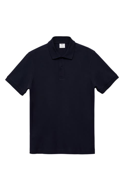 MANGO MANGO RELAXED COTTON PIQUÉ KNIT POLO
