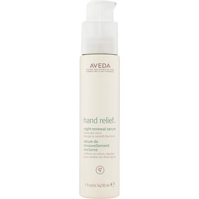 Aveda Hand Relief(TM) Night Renewal Serum
