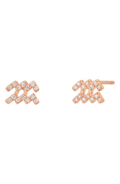 Zodiac Diamond Stud Earrings in 14K Rose Gold - Aquarius