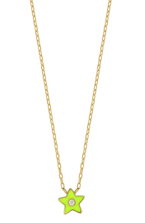 Bony Levy Icon Diamond Star Pendant Necklace in 18K Yellow Gold at Nordstrom