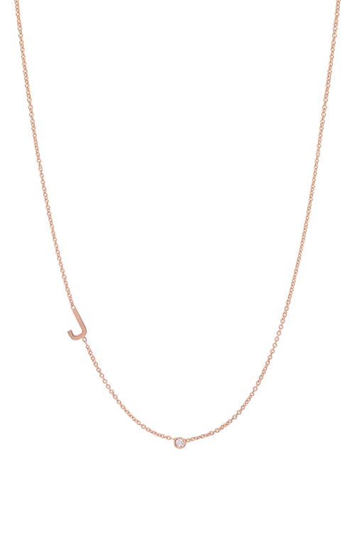 Asymmetric Initial & Diamond Pendant Necklace in 14K Rose Gold-J