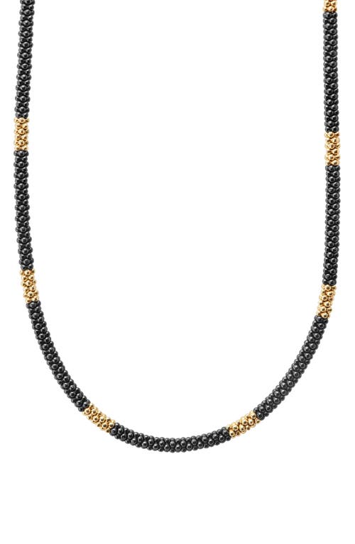 LAGOS Gold & Black Caviar Rope Necklace at Nordstrom, Size 16 In