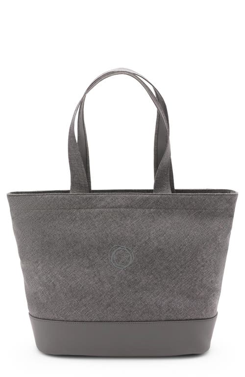 Bugaboo Changing Bag in Grey Melange at Nordstrom