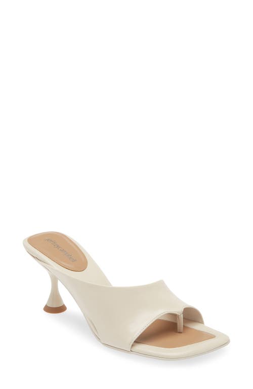 Primordial Mule in Ice Taupe