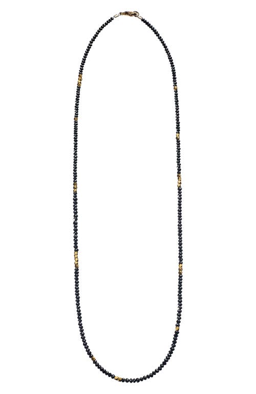 Sethi Couture Noir Black Diamond & Gold Bead Necklace at Nordstrom, Size 18