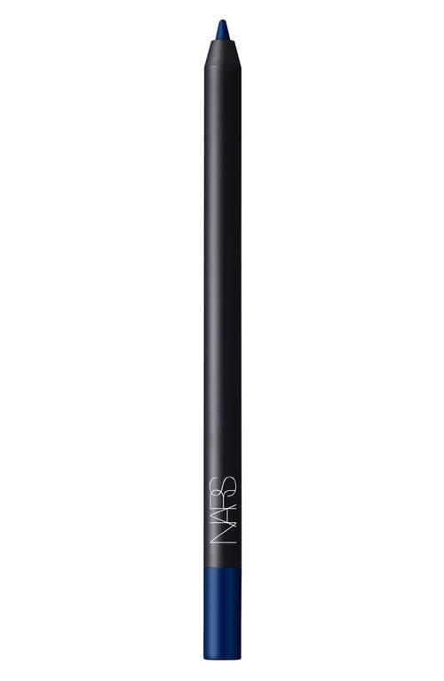 UPC 607845081968 product image for NARS High-Pigment Longwear Eyeliner in Park Avenue at Nordstrom | upcitemdb.com