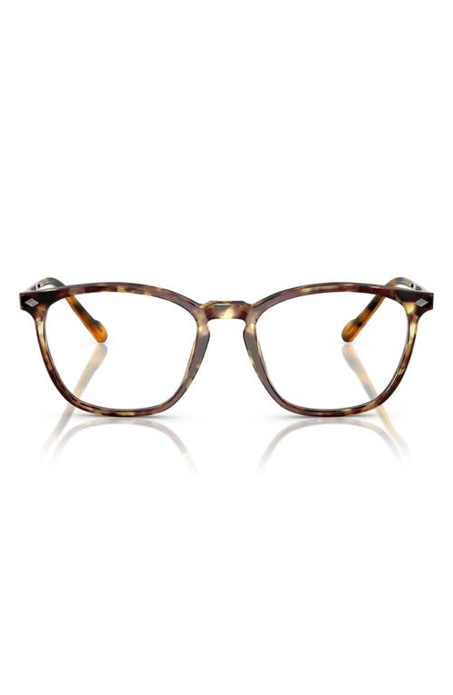 VOGUE 51mm Pillow Optical Glasses in Mustard 