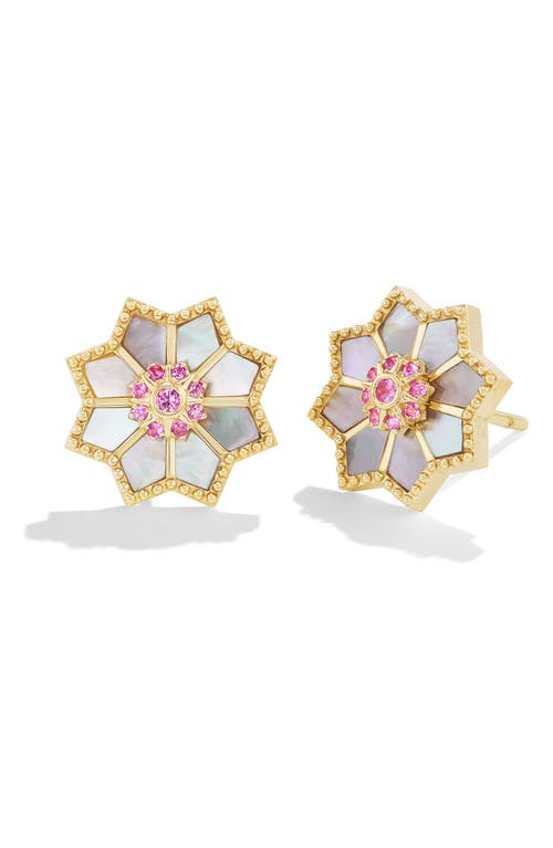 Orly Marcel Fez Stud Earrings in Pink at Nordstrom