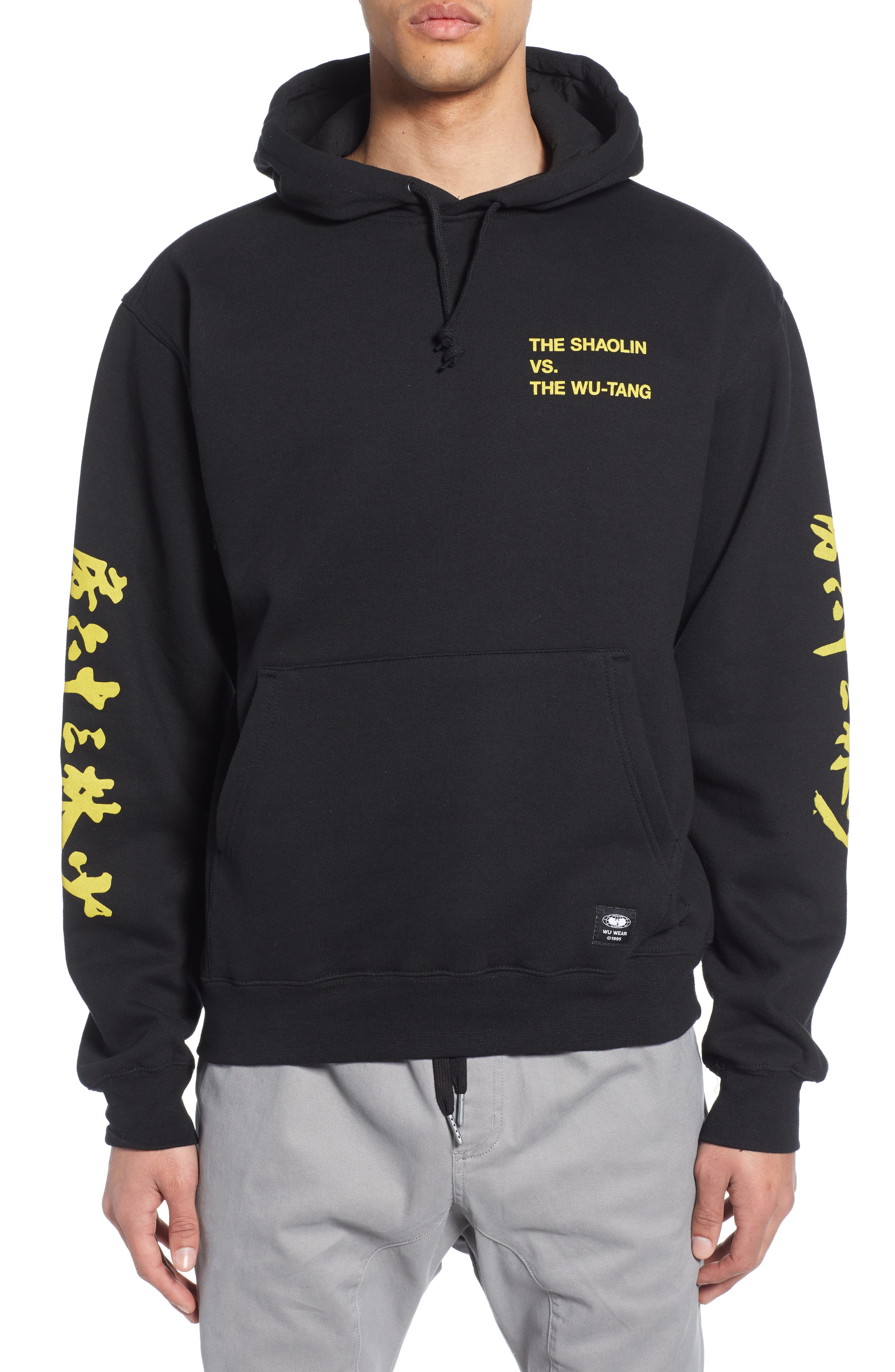 wu tang crop hoodie