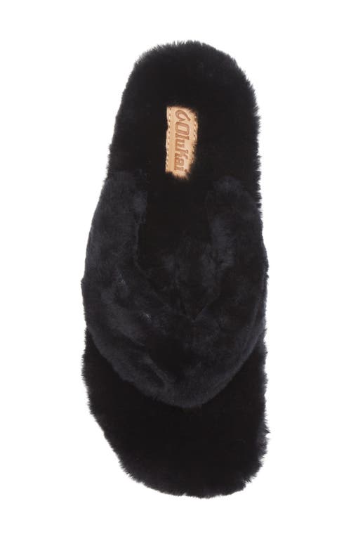 Shop Olukai Kipea Heu Genuine Shearling Slide Sandal In Black/black