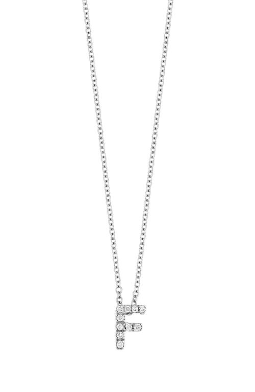 18k Gold Pavé Diamond Initial Pendant Necklace in White Gold - F