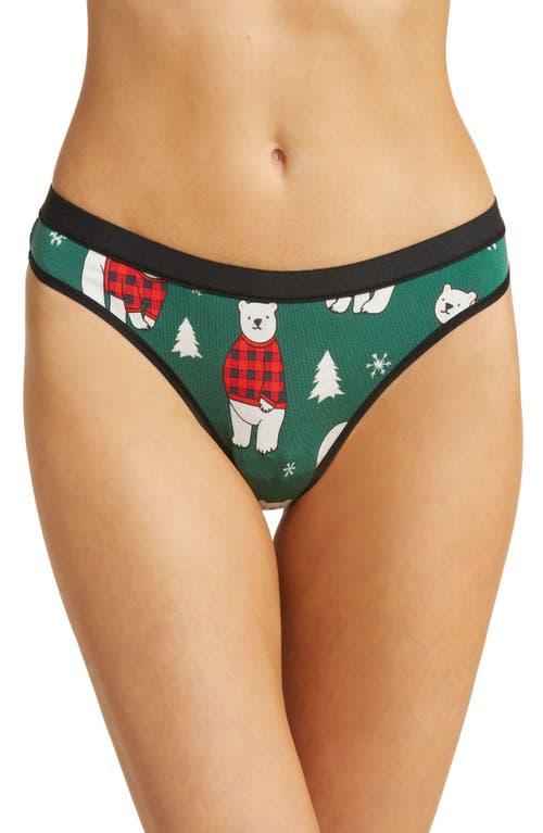 MeUndies Cheeky Briefs in I'm So Dead at Nordstrom, Size Small