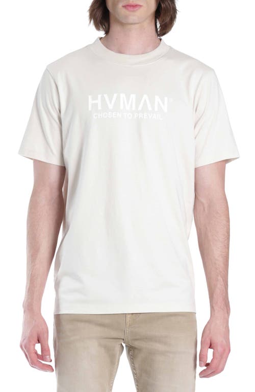 HVMAN Cotton Logo Tee in Cream