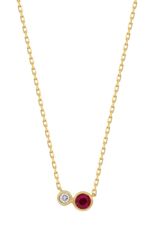 Bony Levy El Mar Pendant Necklace in 18K Yellow Gold - Ruby 