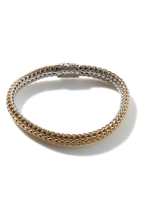 JOHN HARDY JOHN HARDY CLASSIC CHAIN TWO-TONE SMALL REVERSIBLE BRACELET 