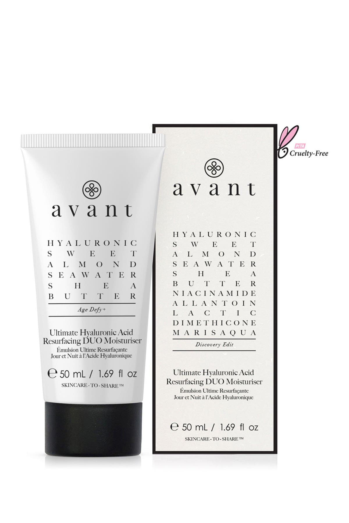 avant moisturiser