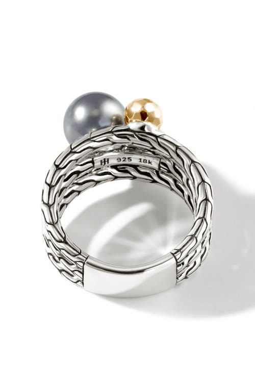 John Hardy Classic Chain Stack Ring In Silver/ Gold