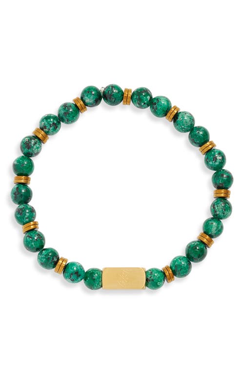 Men's Marbled Stone Beaded Bracelet in Turquoise