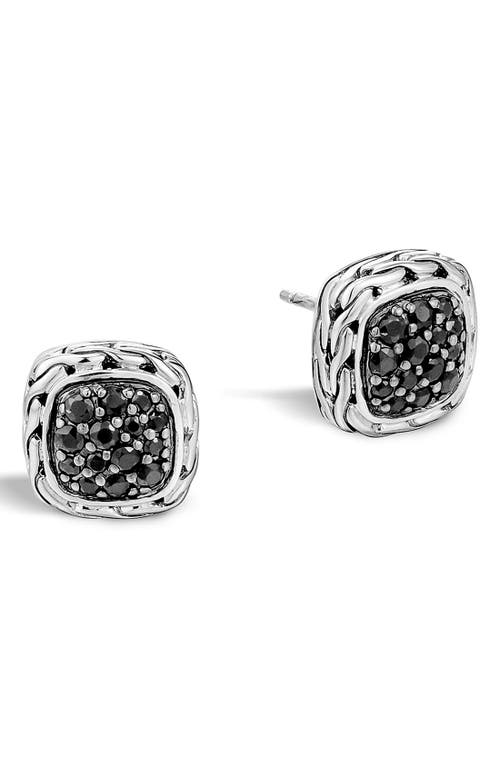 John Hardy Classic Chain Square Stud Earrings in Black at Nordstrom
