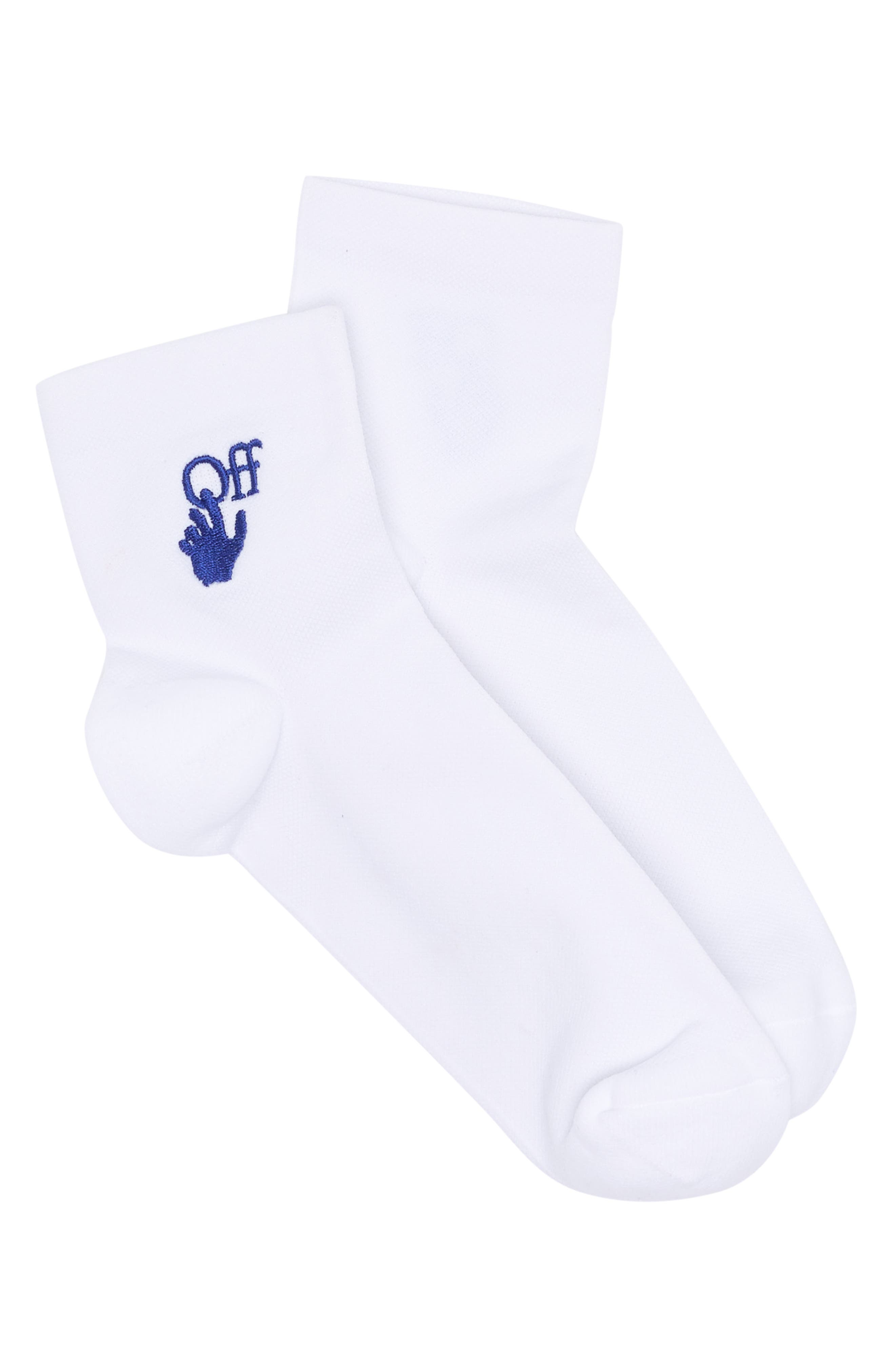 nordstrom rack off white