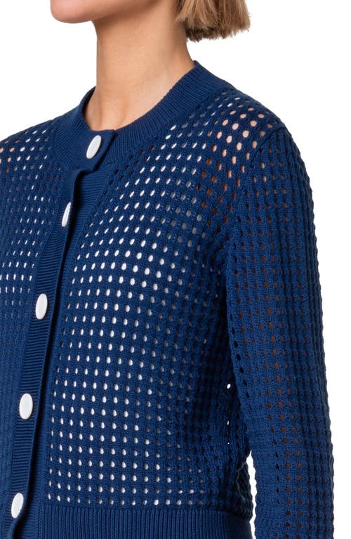 Akris Punto Chunky Cotton Mesh Knit Cardigan In Ink