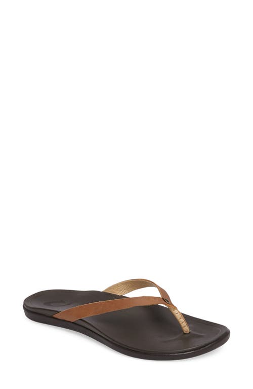 Shop Olukai Ho Opio Leather Flip Flop In Sahara/dark Java Leather