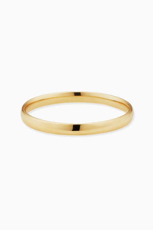 Oradina 14k Gold Forever Band Stack Ring In Yellow Gold