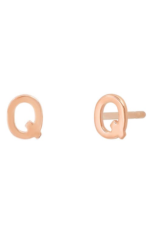 Small Initial Stud Earrings in 14K Rose Gold-Q