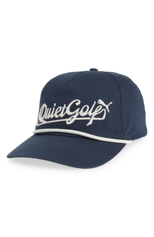 Quiet Golf x PUMA Rope Accent Cotton Twill Baseball Cap in Dark Night-Warm White at Nordstrom