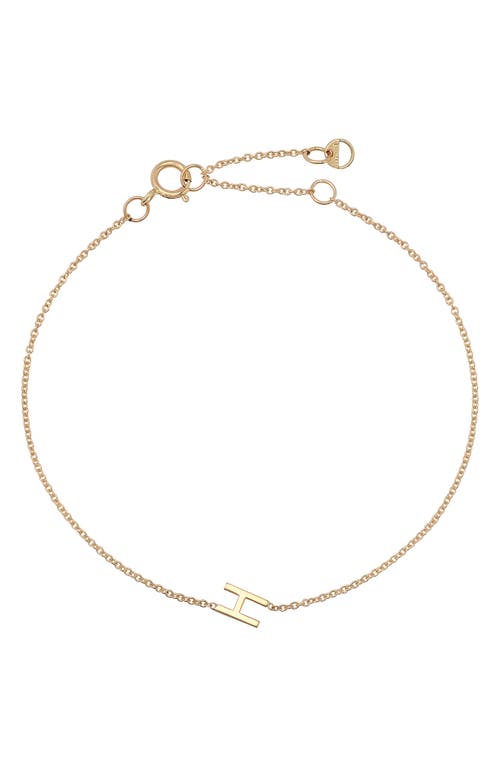 Initial Pendant Bracelet in 14K Yellow Gold-H