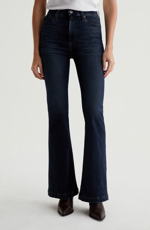 AG AG MADI HIGH WAIST FLARE JEANS 