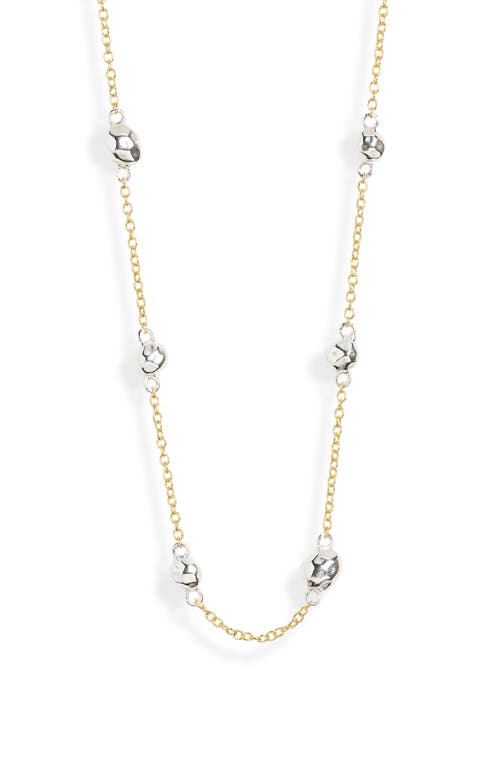 Nugget Station Necklace in Gold/Silver
