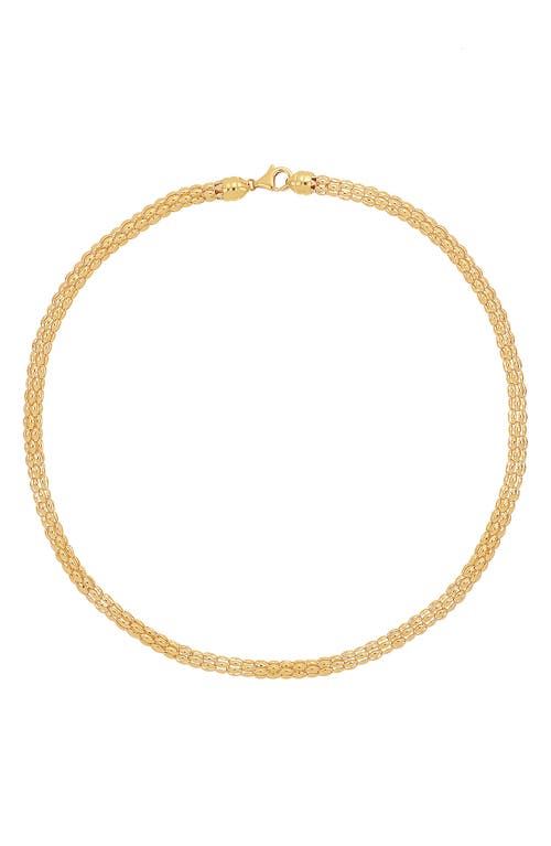 Bony Levy Ofira 14K Beaded Necklace in 14K Yellow Gold at Nordstrom, Size 18