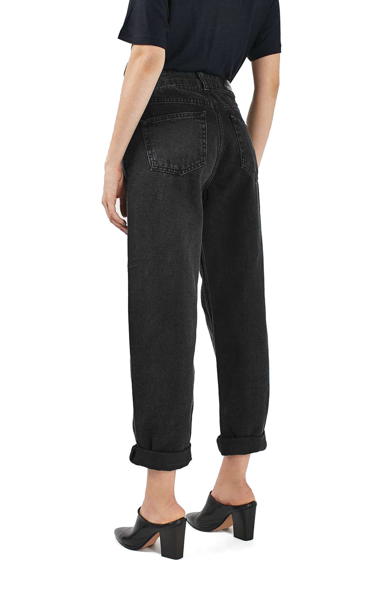 topshop boutique jeans