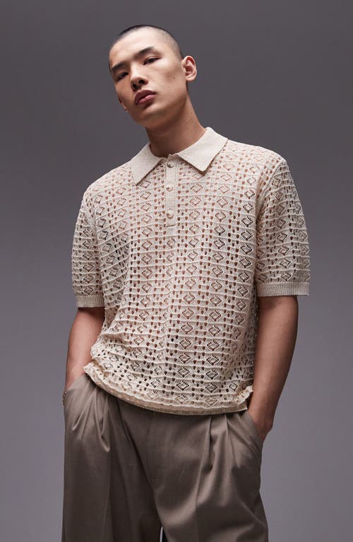 Topman Pointelle Polo in Stone 