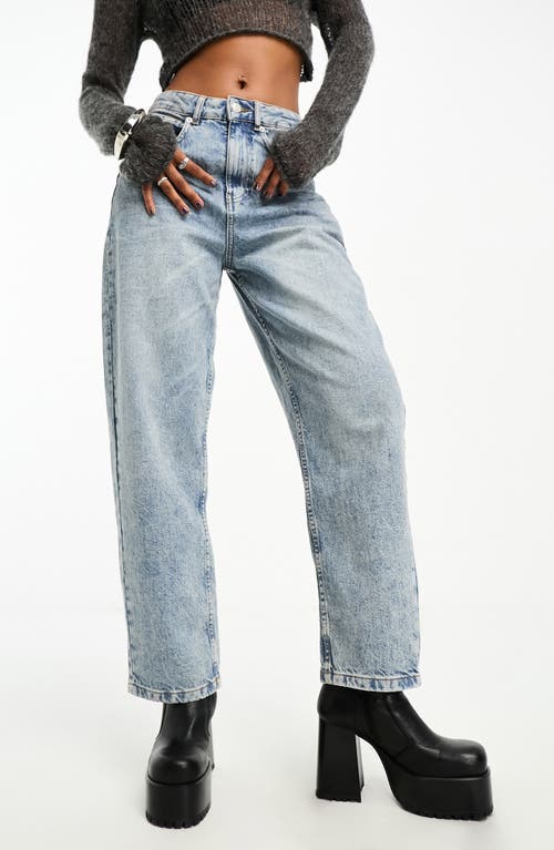ASOS DESIGN Balloon Jeans in Light Blue at Nordstrom, Size 36 Tall