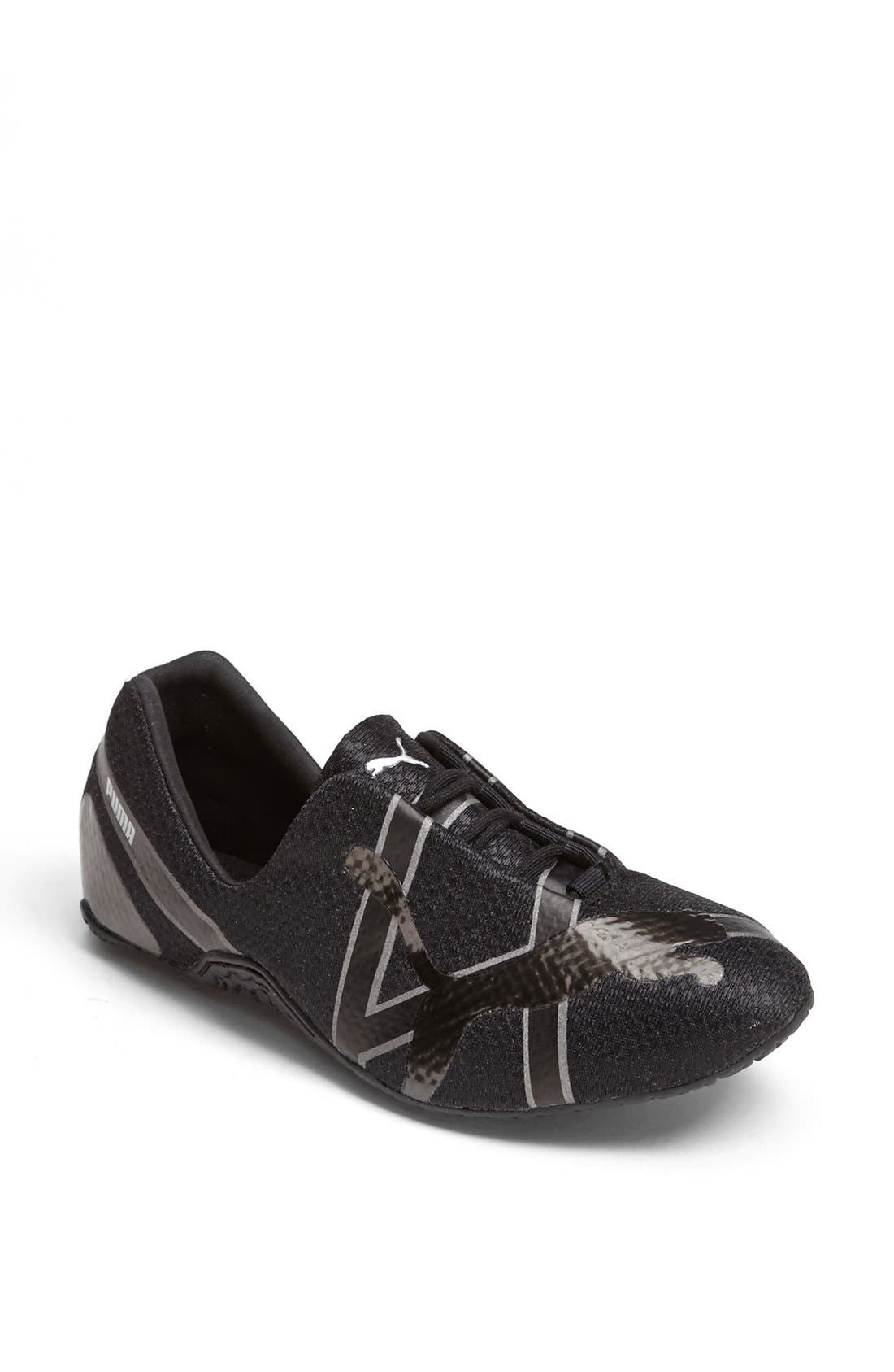 puma anaida