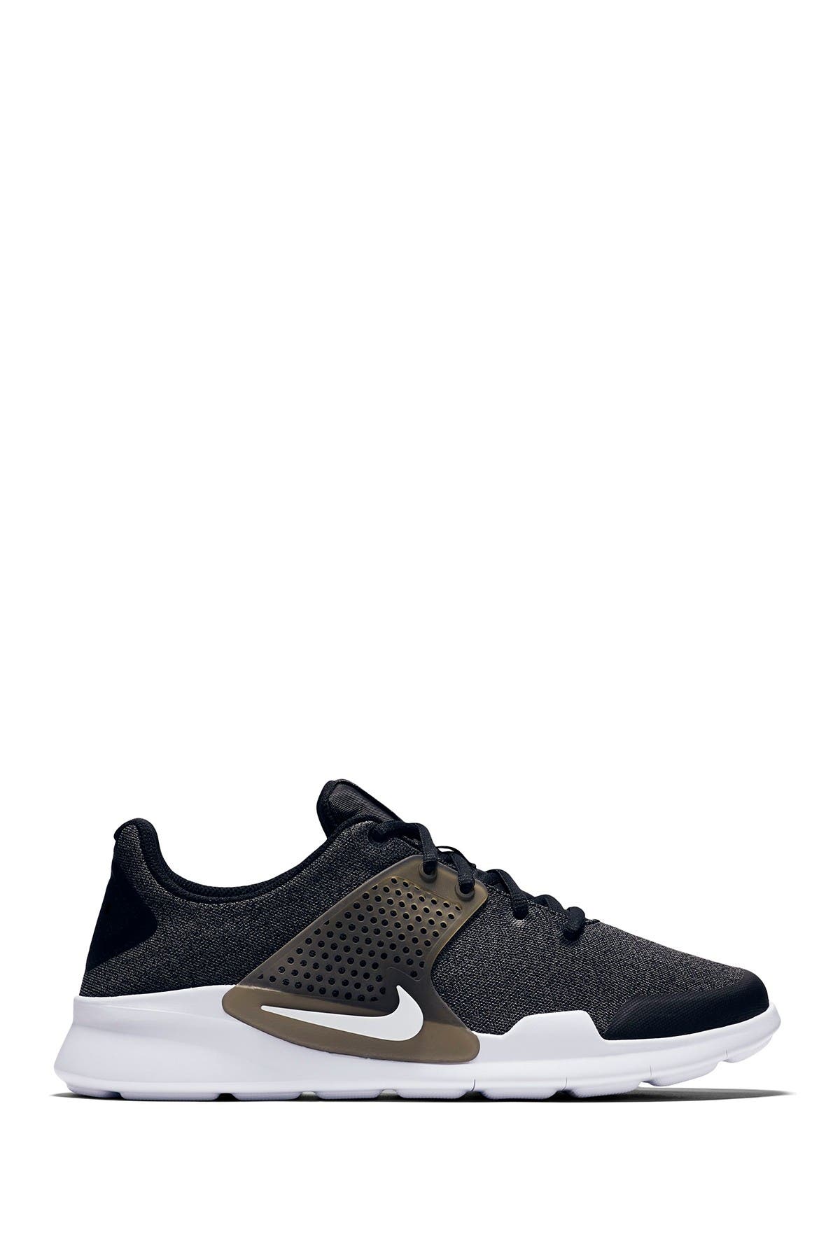 nike arrowz price