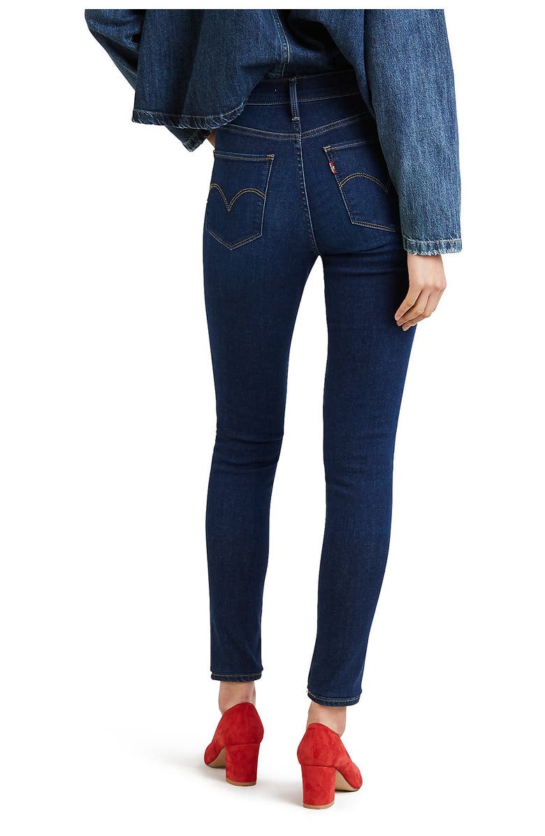 Levi's® 720™ High Waist Super Skinny Jeans | Nordstromrack