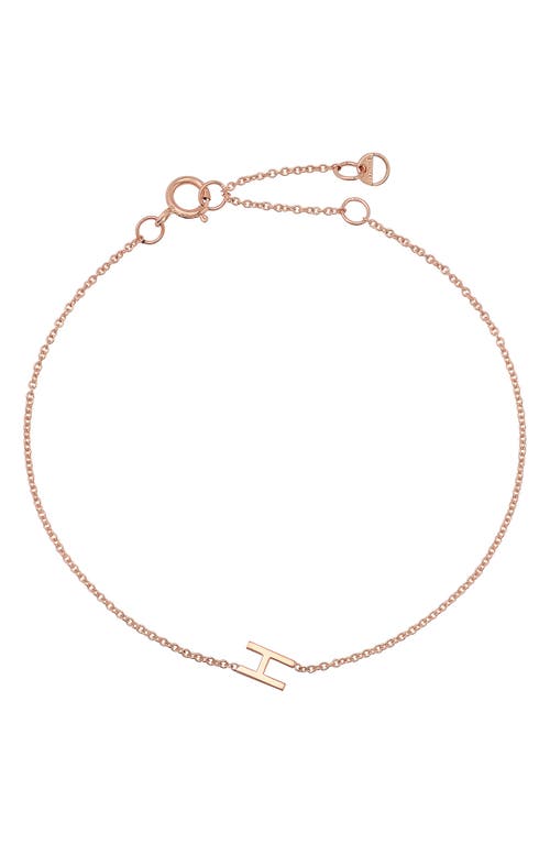 Initial Pendant Bracelet in 14K Rose Gold-H