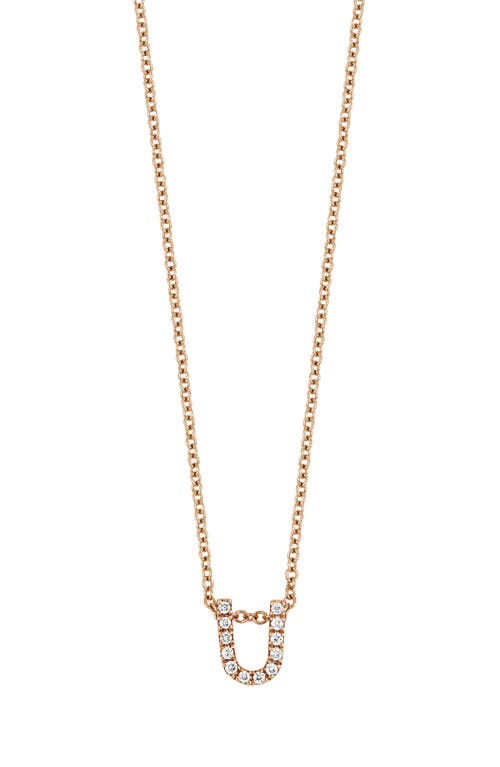 Bony Levy 18k Gold Pavé Diamond Initial Pendant Necklace in Rose Gold - U at Nordstrom, Size 18 In
