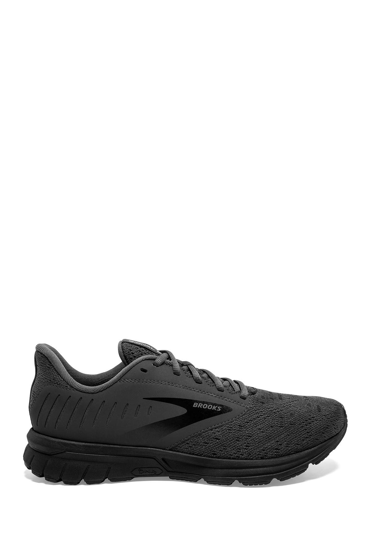 brooks signal review