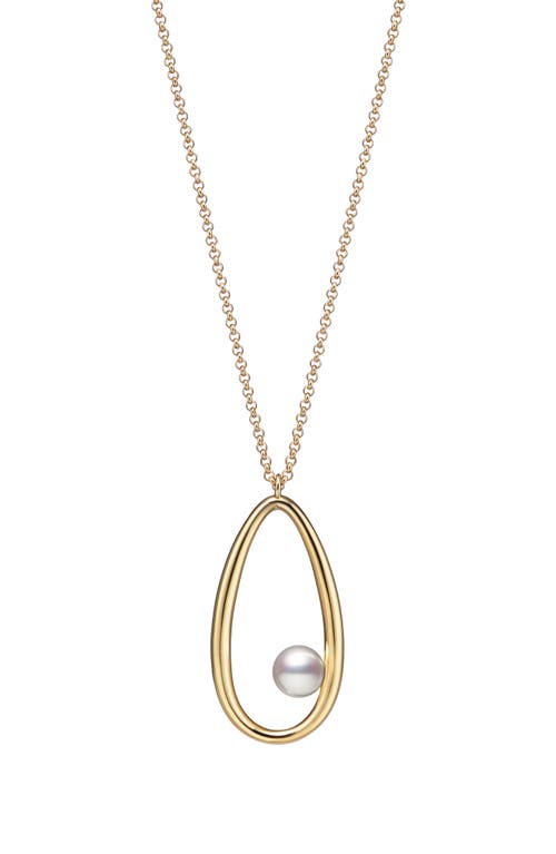 Mikimoto Classic Cultured Pearl Pendant Necklace in 18Ky