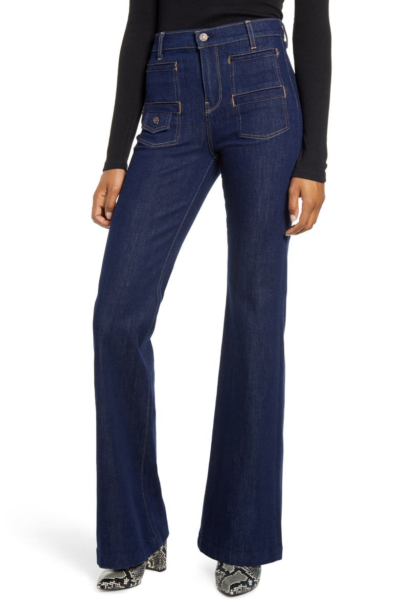 7 For All Mankind® Georgia Flare Jeans (Uptown Rinse) | Nordstrom