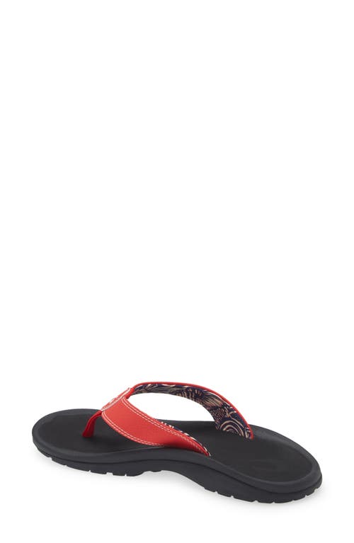 Shop Olukai Ohana Flip Flop In Red Lava/black